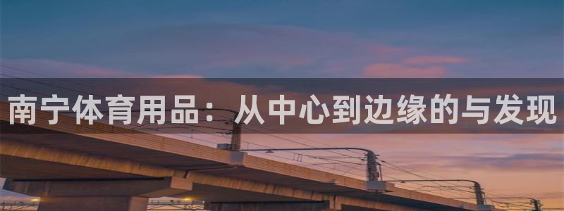 尊龙 国外