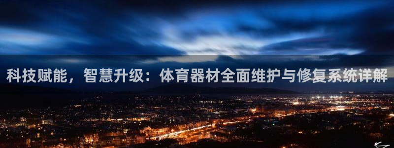 尊龙人生就是博电脑版