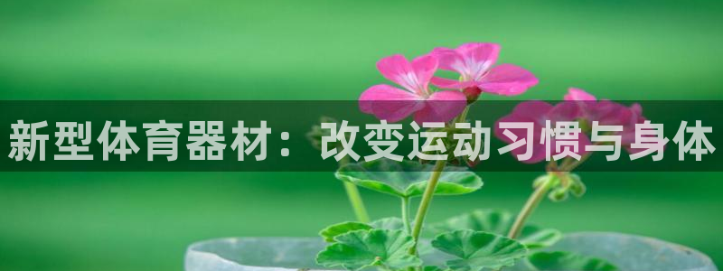 尊龙人生就是博下载