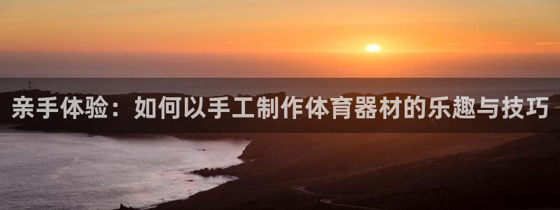 尊龙人生就是博首页入口