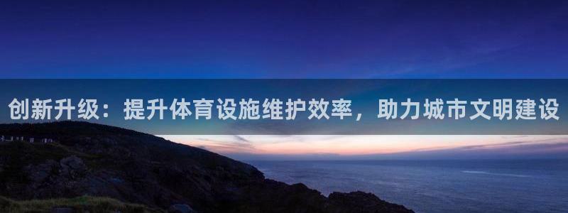 尊龙凯时代理佣金发不发