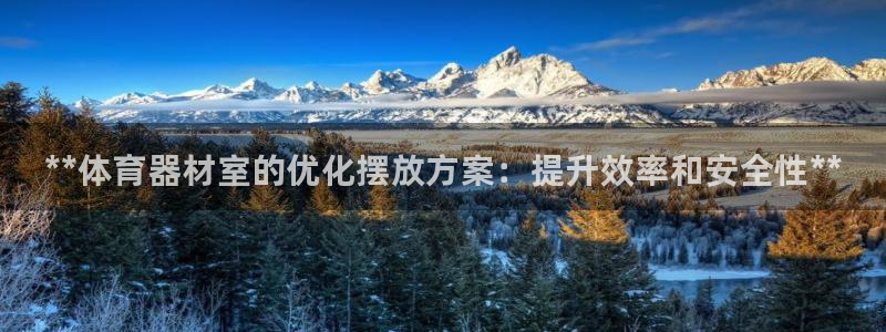 凯时效果怎么样