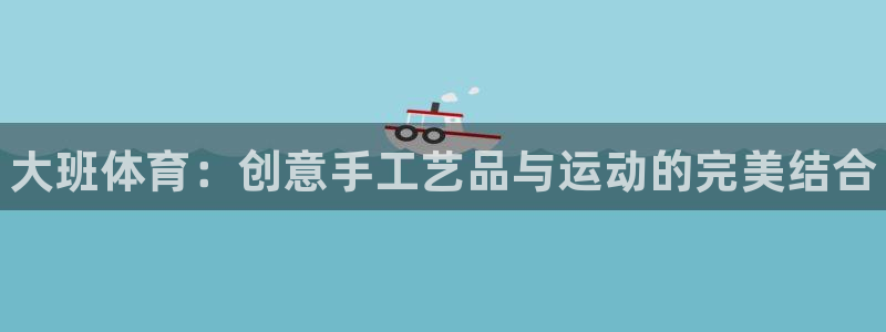 尊龙官方网站首页