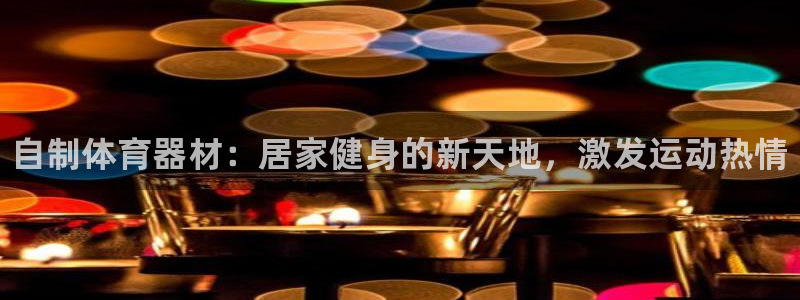 尊龙网站下分慢