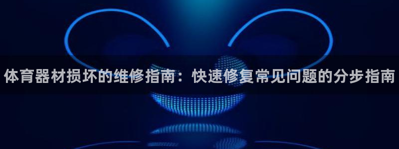 凯时尊龙官网网址