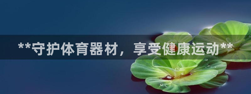 尊龙凯时人生就是搏!平台