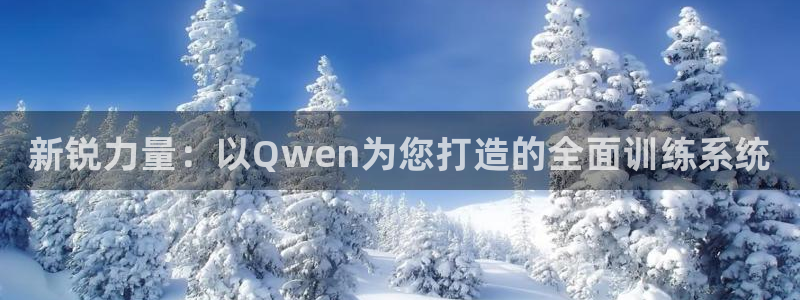 尊龙官网手机版下载