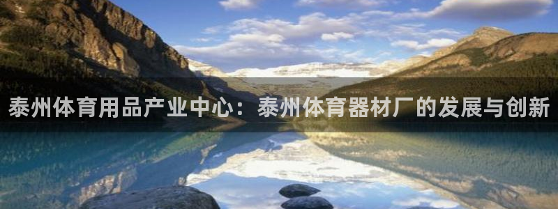 尊龙凯时 人生就是搏 平台