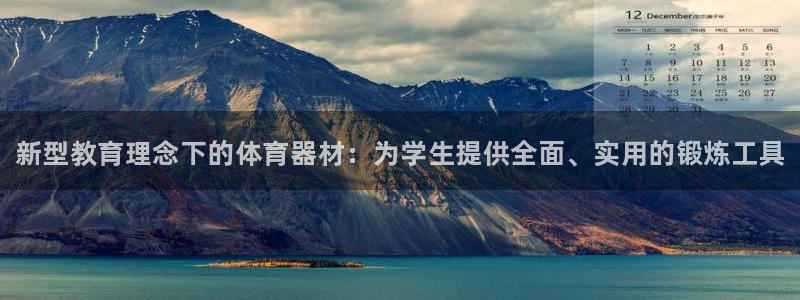 尊龙凯时有假么