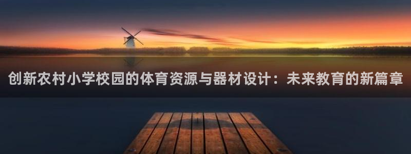 尊龙凯时提现不了