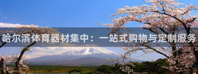 尊龙人生就是博首页